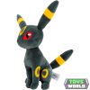 Pokémon Umbreon Noctali Nachtara plüss 20 cm