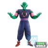 Dragon Ball Mystical Adventure Demon Piccolo Daimaoh Ichibansho figura 26cm