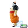 Dragon Ball Z Android Fear Android 19 Ichibansho figura 26cm