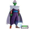 Dragon Ball Z Fierce Fighting Piccolo Masterlise Ichibansho figura 27cm