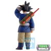 Dragon Ball Z Fierce Fighting Son Goku Another Masterlise Ichibansho figura 24cm