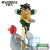 Dragon Ball Z Omnibus Amazing Son Gohan Ichibansho figura 19cm