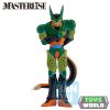 Dragon Ball Z Omnibus Amazing Cell 2nd Form Ichibansho figura 27cm