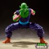 Dragon Ball Z Piccolo the Proud Namekian SH Figuarts figura 16cm