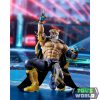 Tekken S.H. Figuarts akciófigura King 17 cm