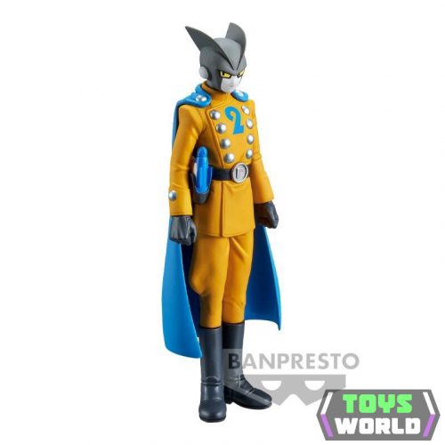 Dragon Ball Super Super Hero DXF Gamma 2 figura 17cm