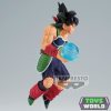 Dragon Ball Z Bardock G×materia figure 14cm