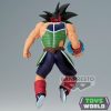 Dragon Ball Z Bardock G×materia figure 14cm