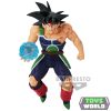 Dragon Ball Z Bardock G×materia figure 14cm