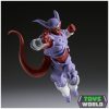 Dragon Ball Z Janemba Match Makers figura 16cm