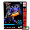 Transformers The Movie Studio Galvatron figura 21,5cm