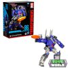 Transformers The Movie Studio Galvatron figura 21,5cm