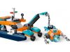 LEGO City 60377 Felfedező búvárhajó