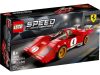 LEGO Speed Champions 76906 1970 Ferrari 512 M