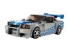 LEGO 76917 2 Fast 2 Furious Nissan Skyline GT-R (R34)