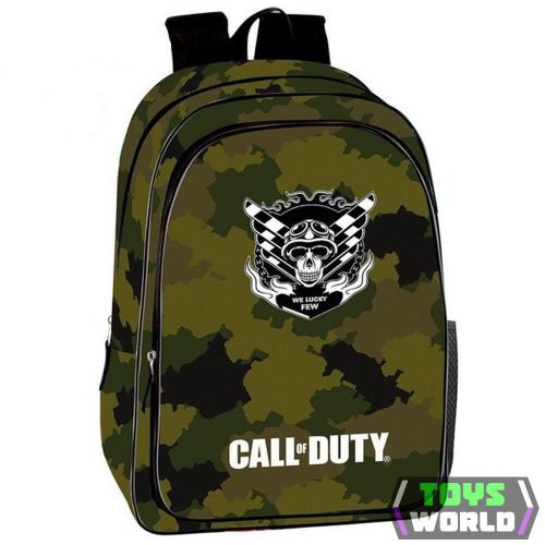 Call of Duty Lucky táska hátizsák 43cm