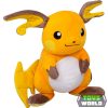 Pokemon Raichu plüss 25cm