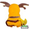 Pokemon Raichu plüss 25cm