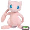 Pokemon Mew plüss 20cm