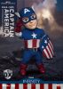 Captain America: The First Avenger Egg Attack Action Captain America DX Version akciófigura 17 cm