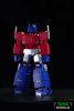 Transformers Blokees Plastic Model Kit Action Edition 01 G1 Optimus Prime