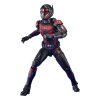 Marvel Ant-Man and the Wasp Quantumania Ant-Man Sh figuarts figura 15cm