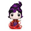 Funko POP figura Disney Hocus Pocus 2 Mary