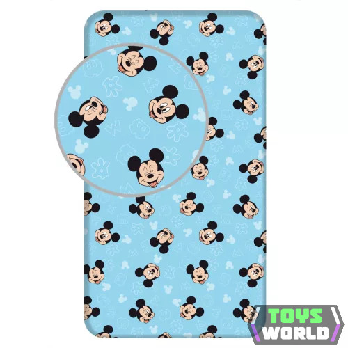 Disney Mickey gumis lepedő 90x200 cm