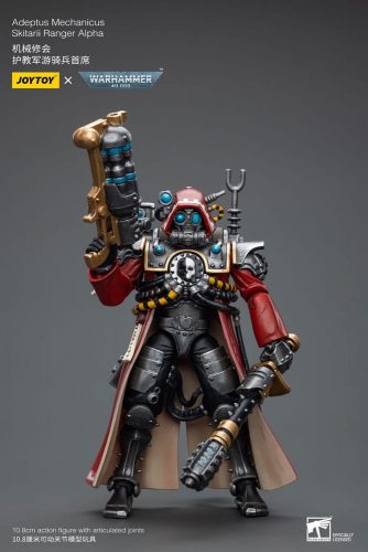 Warhammer 40k 1/18 Adeptus Mechanicus Skitarii Ranger Alpha akciófigura