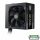 Cooler Master 550W MWE GOLD 550 - V2 tápegység