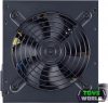 Cooler Master 650W MWE Bronze V2 650 tápegység