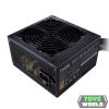 Cooler Master 750W MWE Bronze V2 230V tápegység