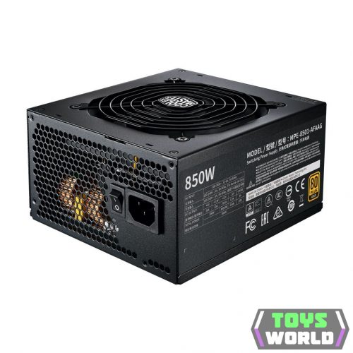 Cooler Master MWE Gold 850 V2 850W moduláris tápegység