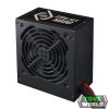 Cooler Master 600W Elite NEX N600 tápegység