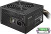 Cooler Master 600W Elite NEX White W600 tápegység