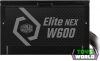 Cooler Master 600W Elite NEX White W600 tápegység