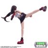 Final Fantasy VII Bring Arts Tifa Lockhart akciófigura 14 cm