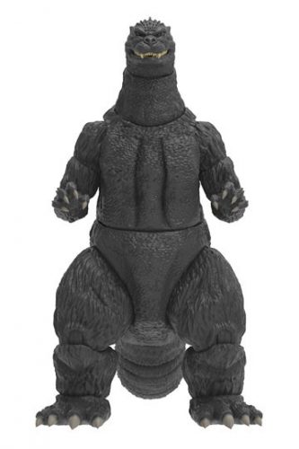 Toho Ultimates Godzilla akciófigura 20 cm