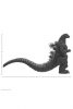 Toho Ultimates Godzilla akciófigura 20 cm